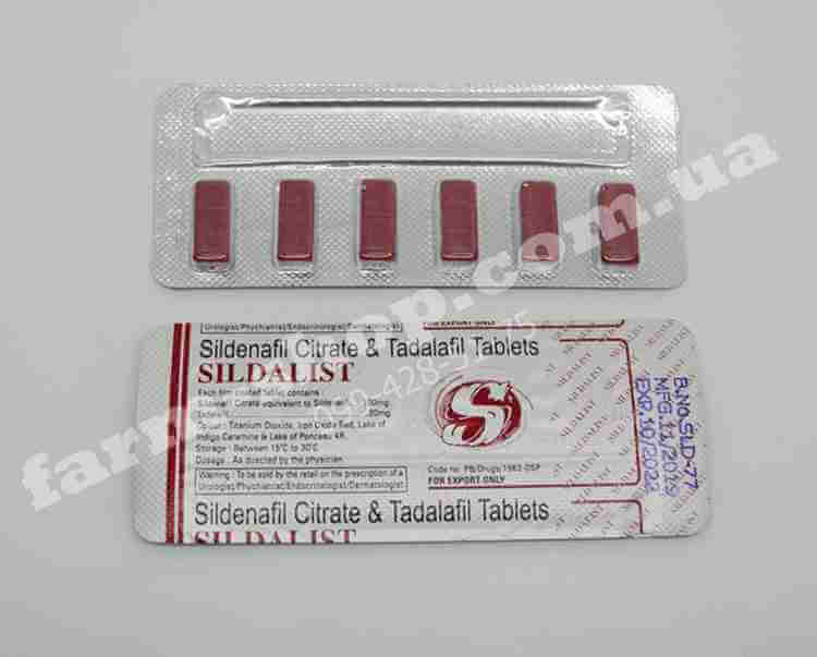 Sildalis 120mg