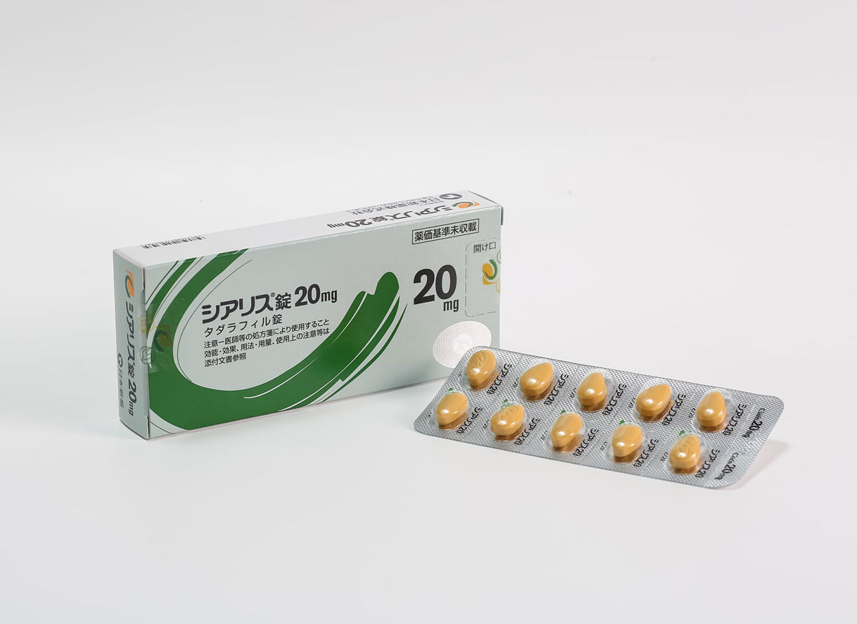 Cialis 20 Mg Compra Online