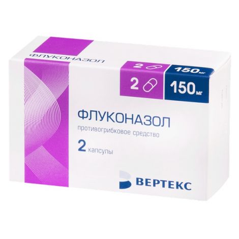 fluconazole acheter
