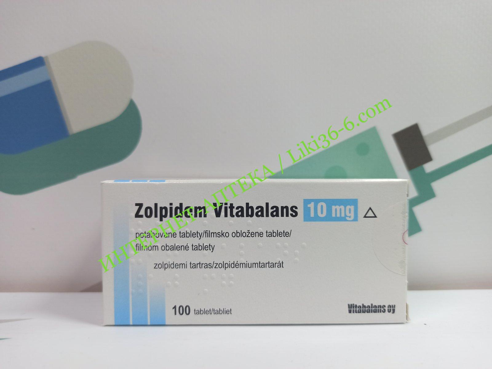 Zolpidem Venda Online