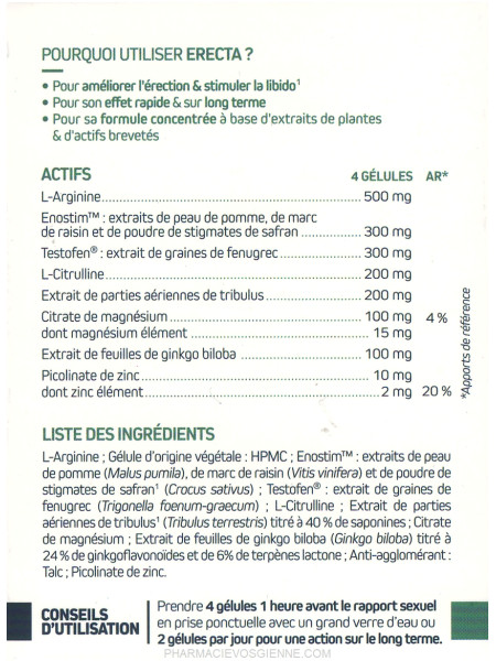 comment acheter du erectafil