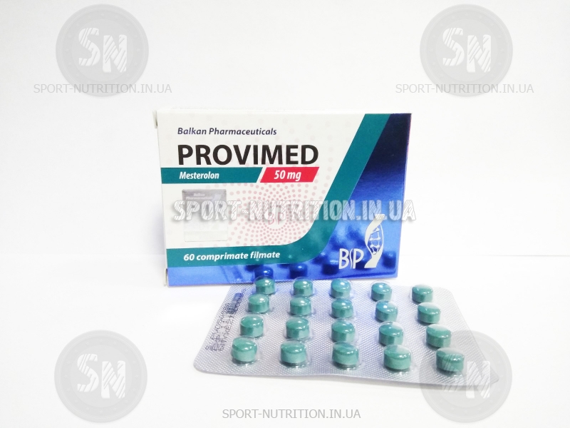 Vermox farmacia online