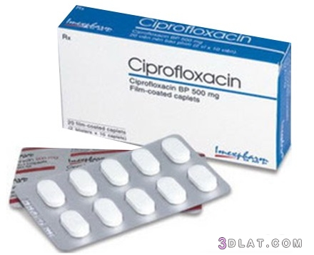 floxar sr ciprofloxacin 1000 mg usp