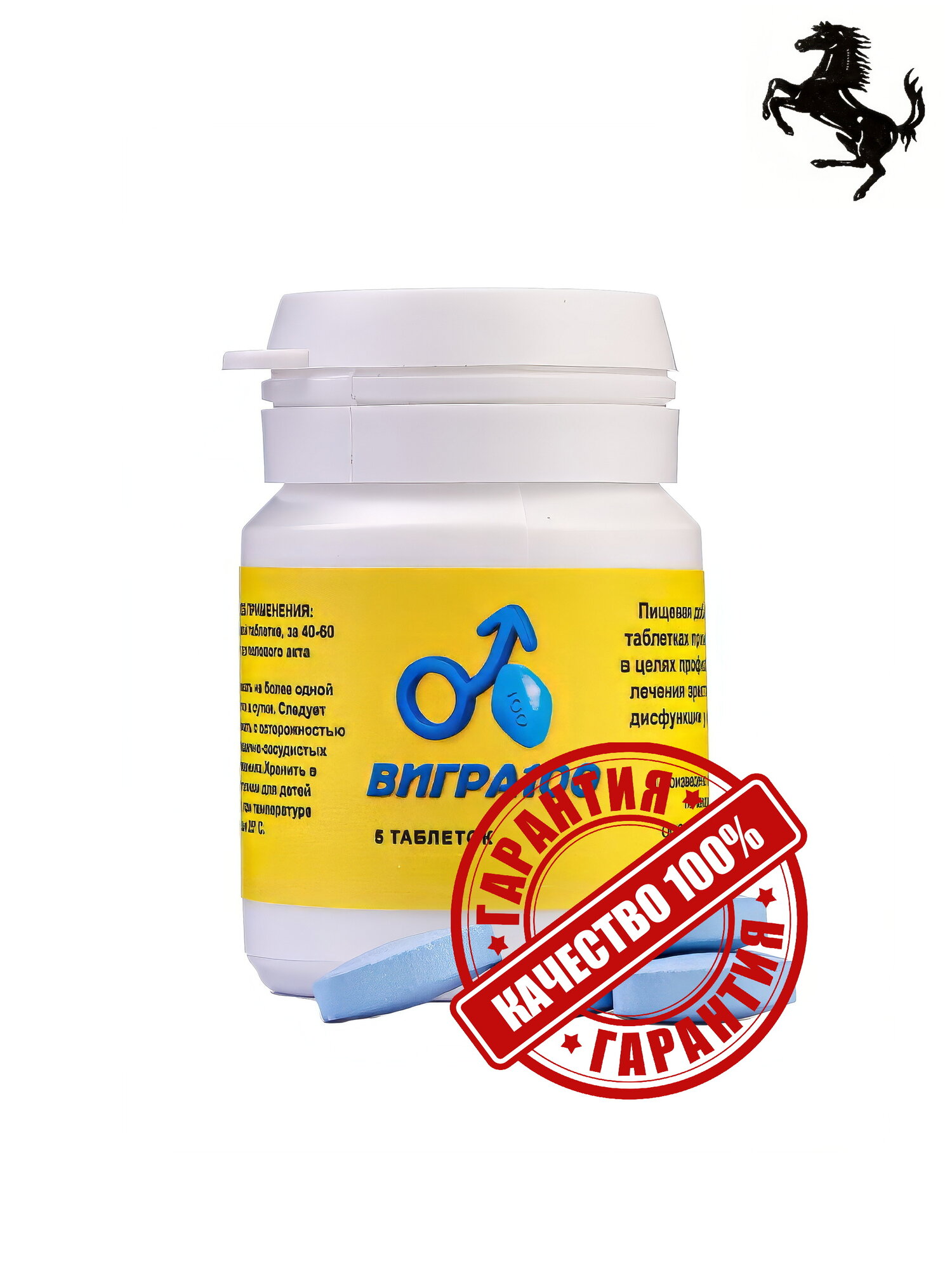 Cialis 40 mg prix