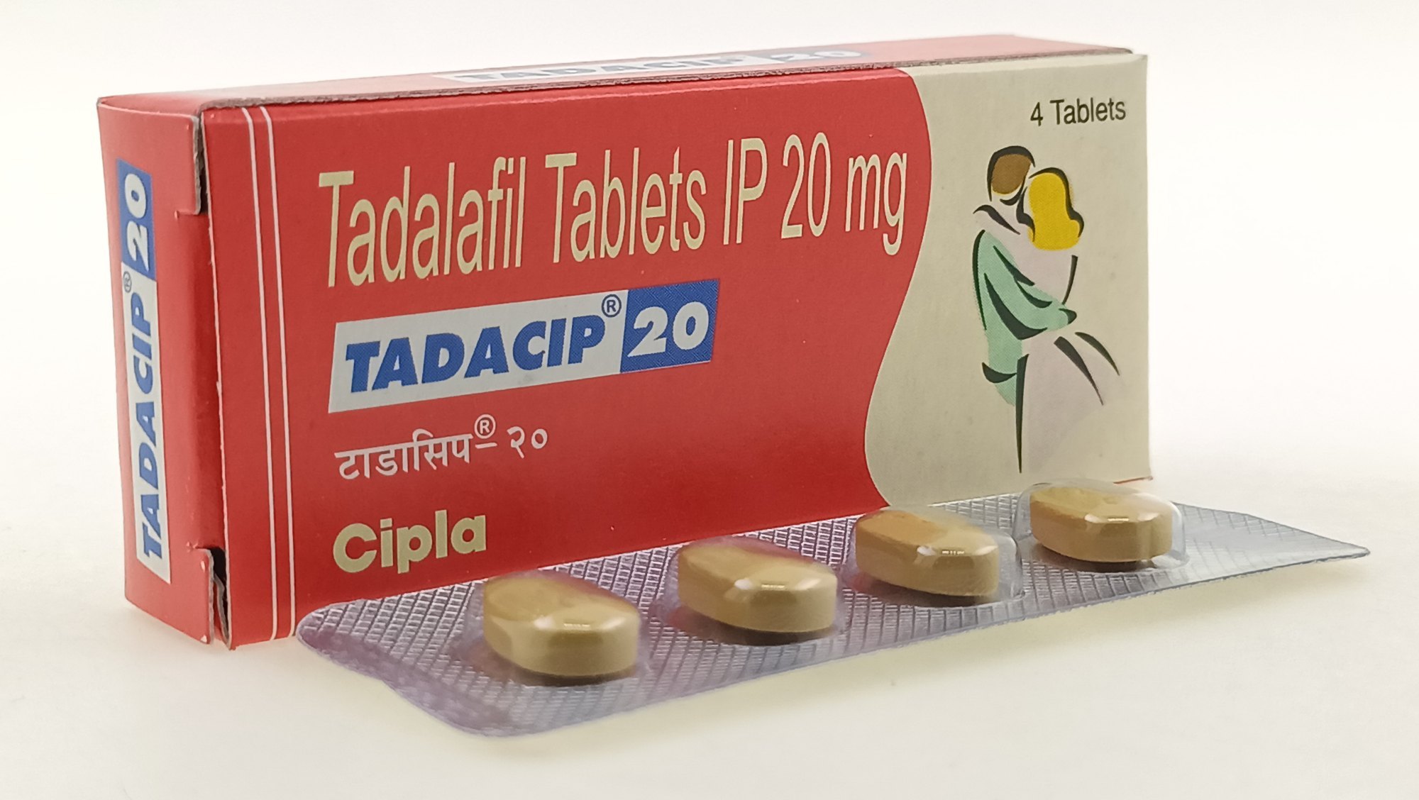 tadalafil 20mg cipla