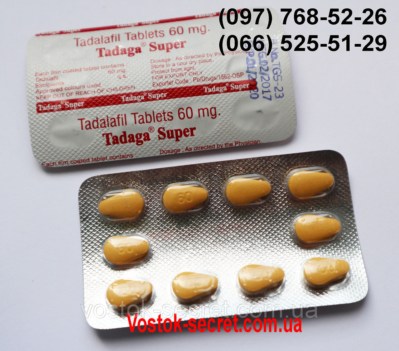 acheter cialis 60 mg
