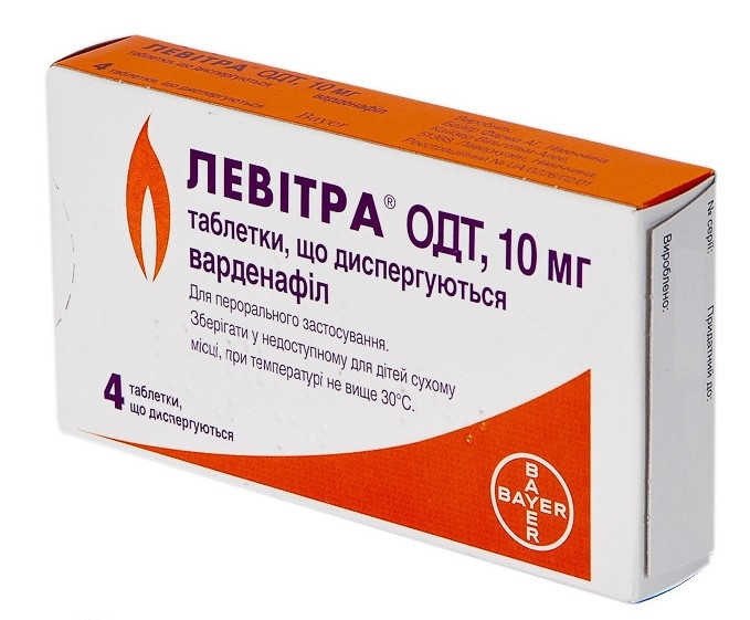 Levitra 10 Mg