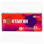 finasteride teva 1 mg prix