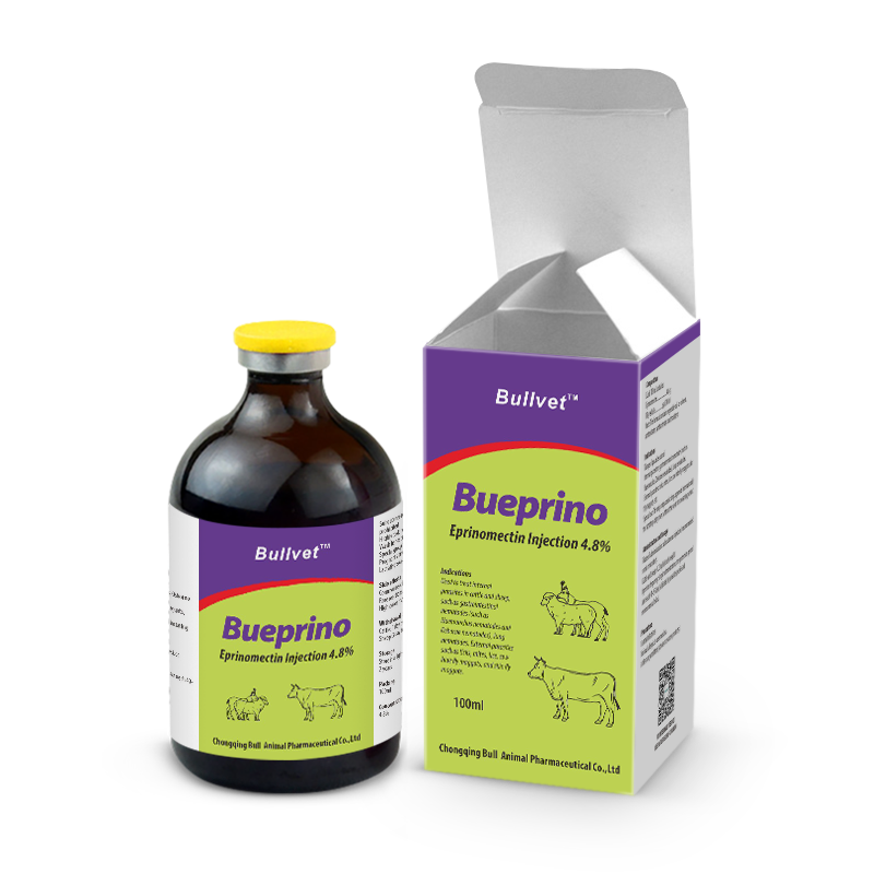doxycycline pour chat prix