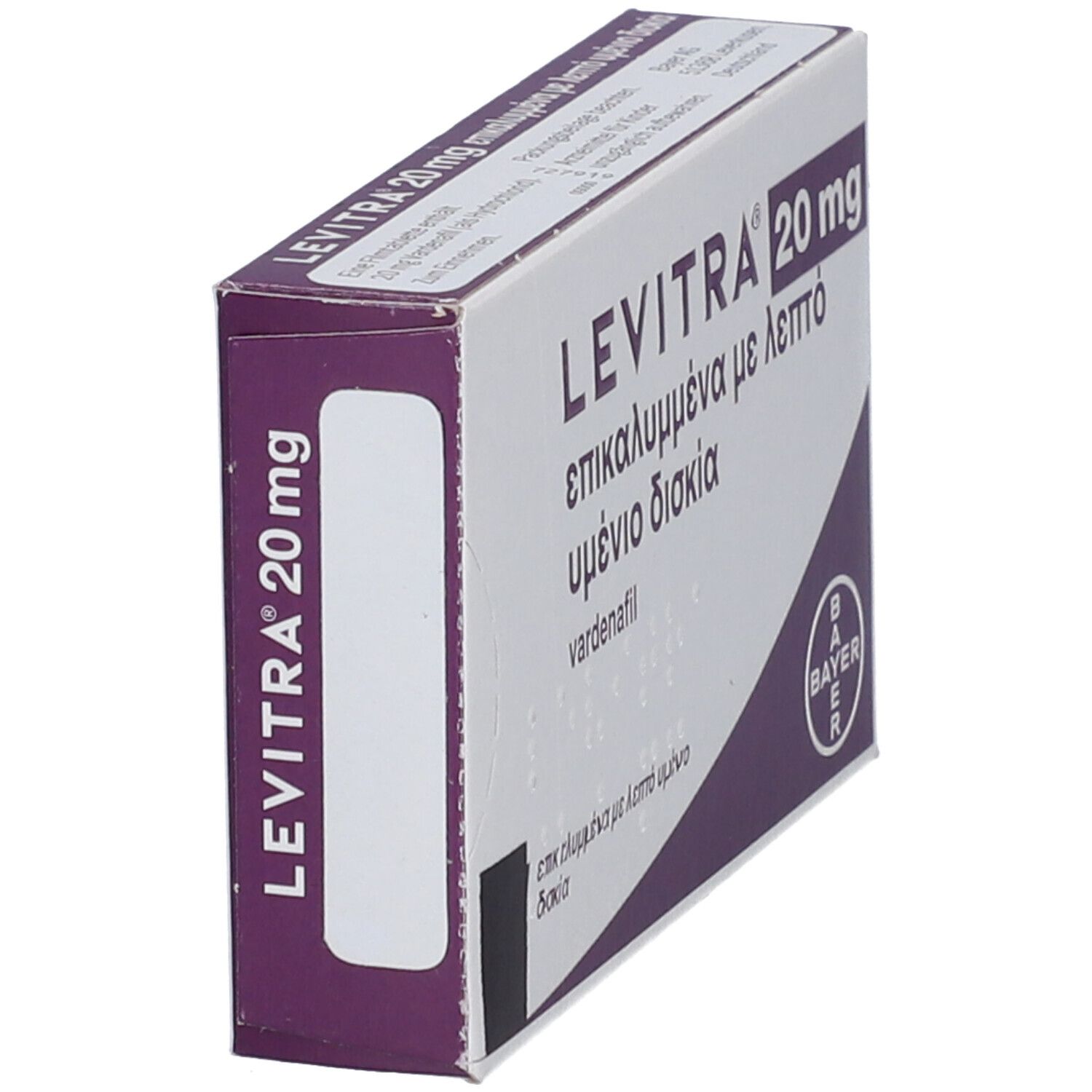 Levitra Soft 20 Mg