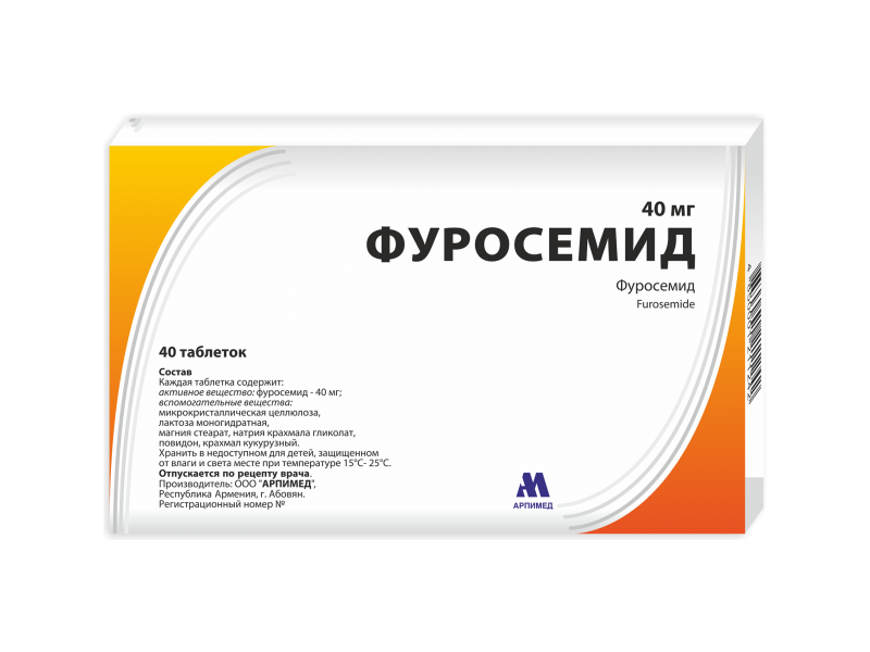 Furosemide 40 Mg En Espanol