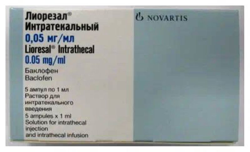 Médicament lioresal prix
