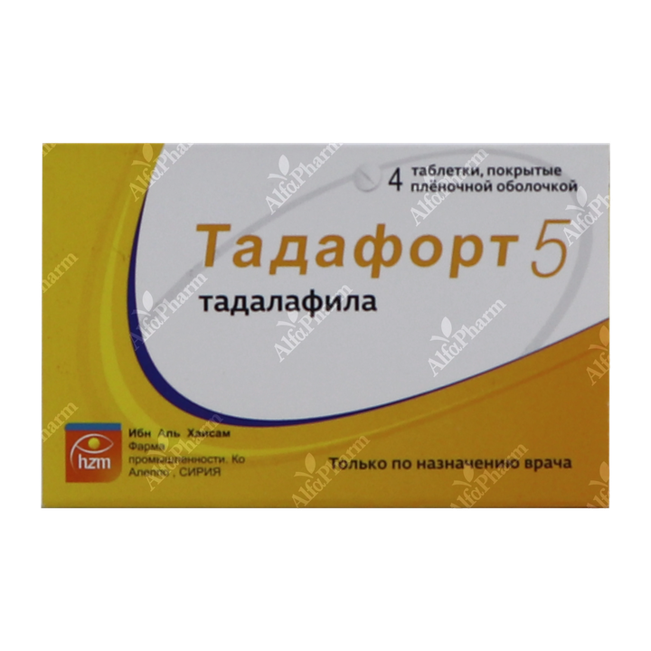 tadalafil 5 mg arrow