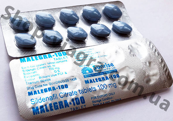 Malegra 75mg