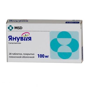prix xanax