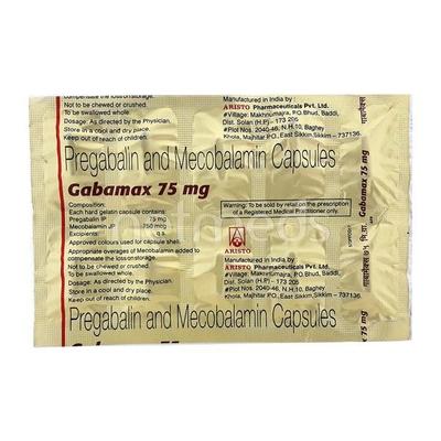 Kamagra 75mg