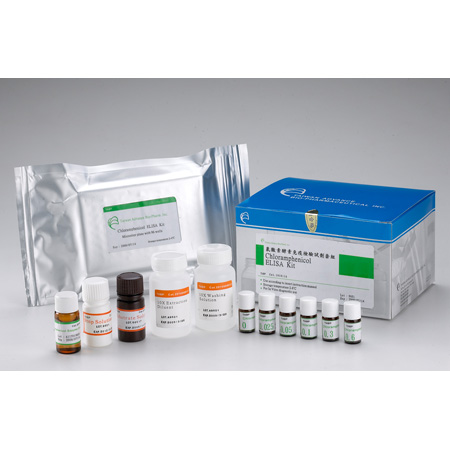 propecia 5mg online