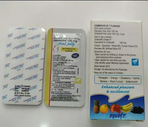 Sildenafil Jelly 100 Mg