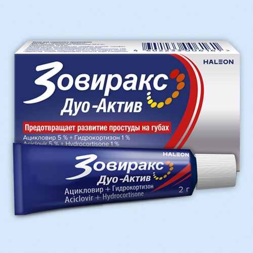 Ordre Zovirax