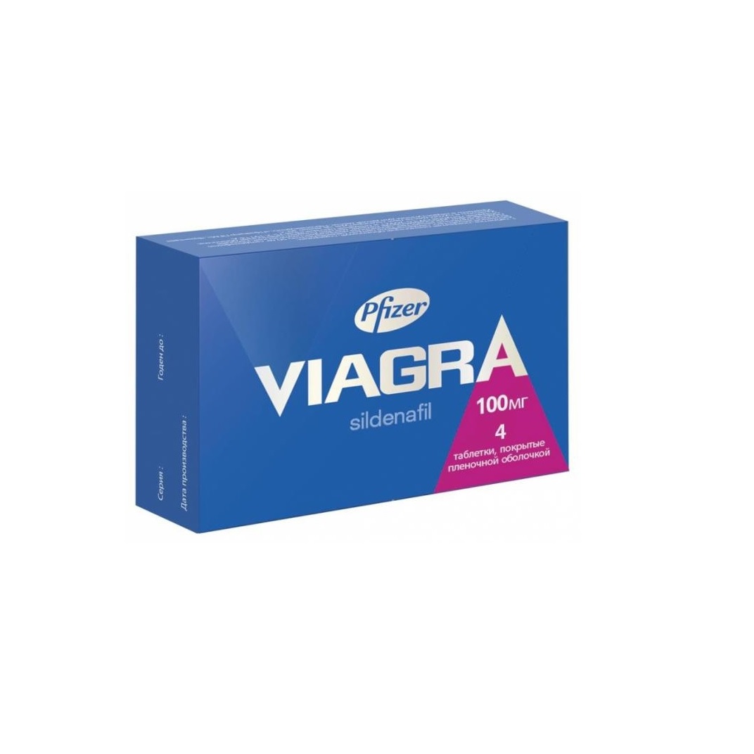 Prix viagra 100mg boîte de 4