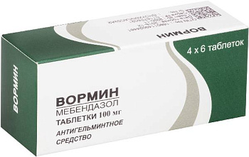 Mébendazole achat