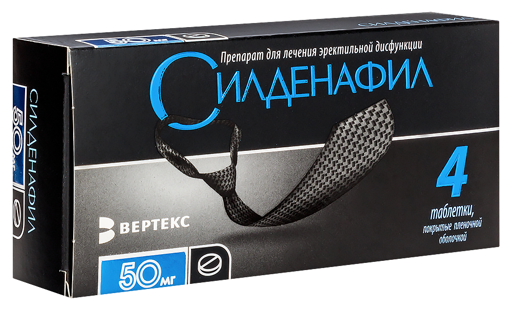 Sildenafil zentiva 50 mg