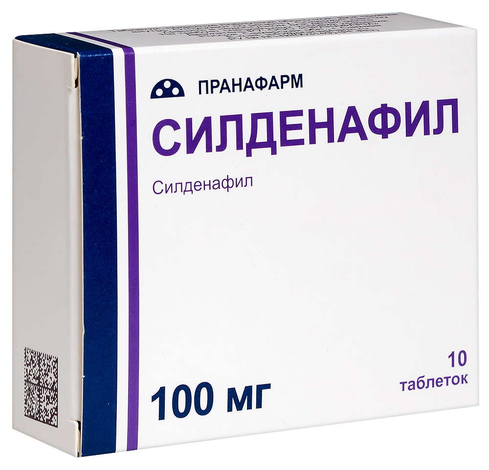 Ordre sildenafil
