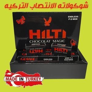 Prix Viagra Turquie