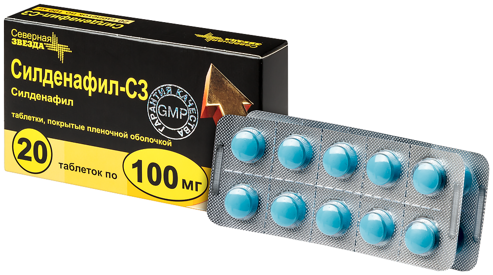 sildenafil 75mg online