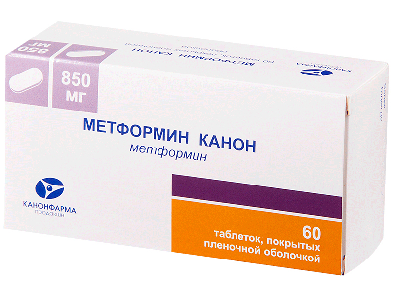 ordre metformin