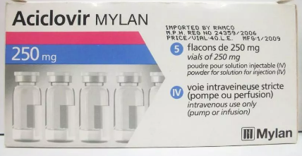 Acyclovir comment acheter