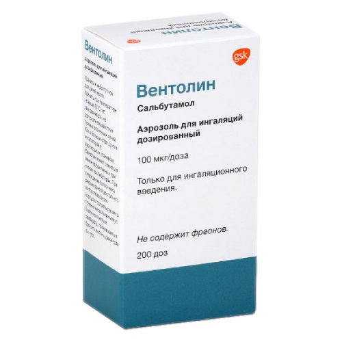 Ventolin Hfa Online
