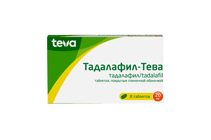 teva tadalafil 20mg 8 comprimés