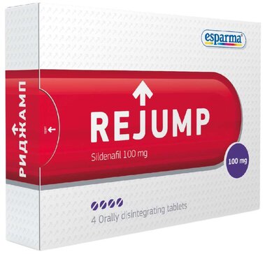 Jamp Sildenafil 100mg