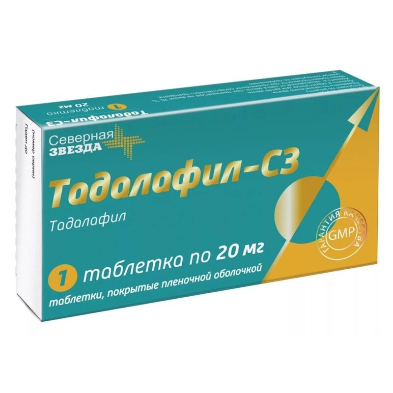 tadalafil 5mg krka
