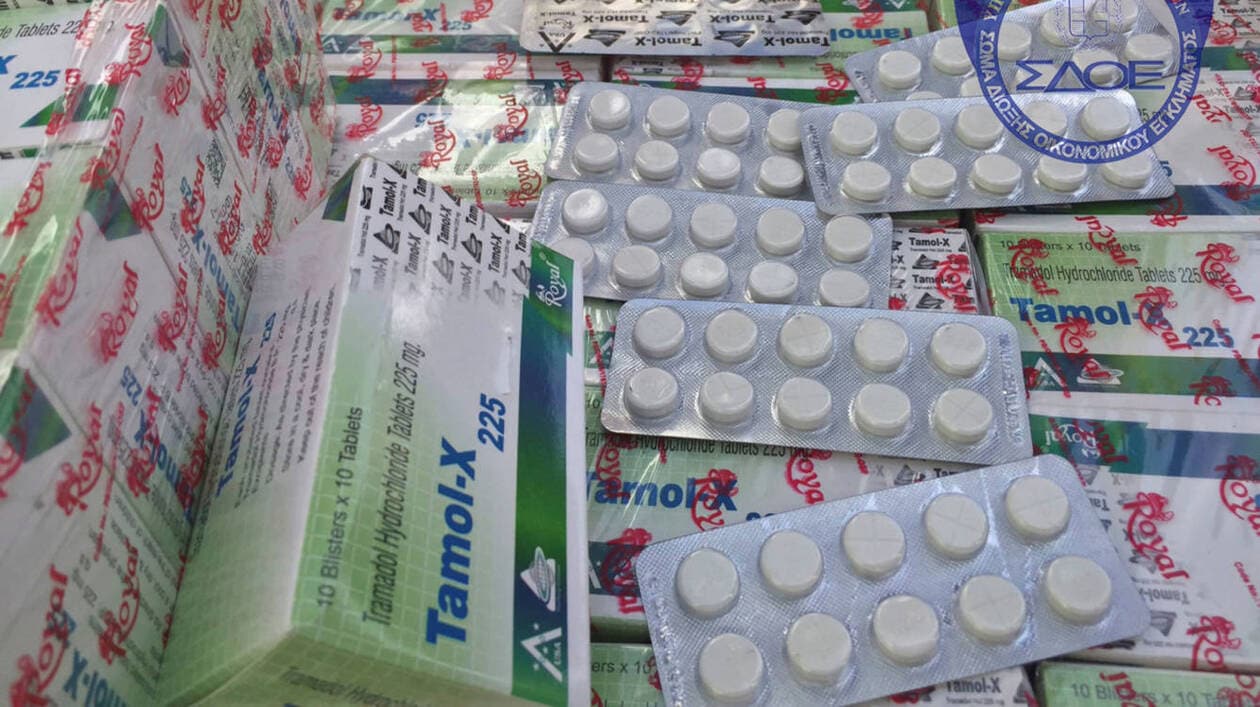 Acheter Tramadol Internet