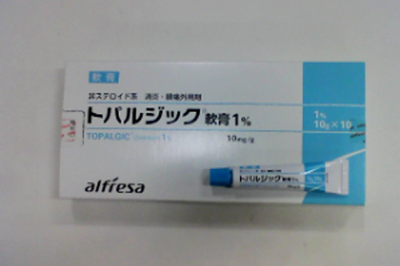 tramadol lp 150 prix