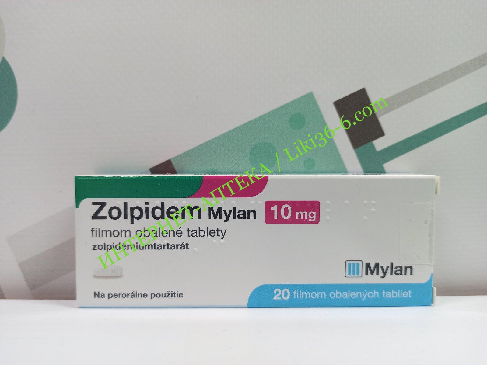acheter zolpidem internet