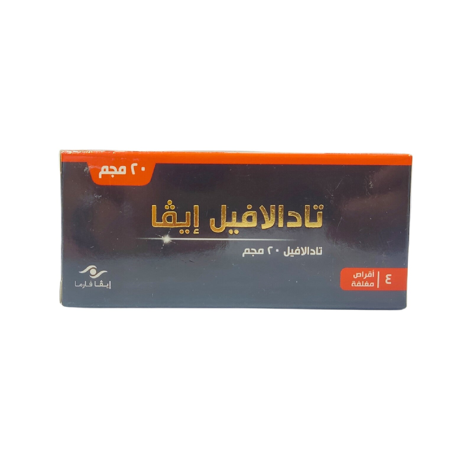 Levitra 20 mg 4tab
