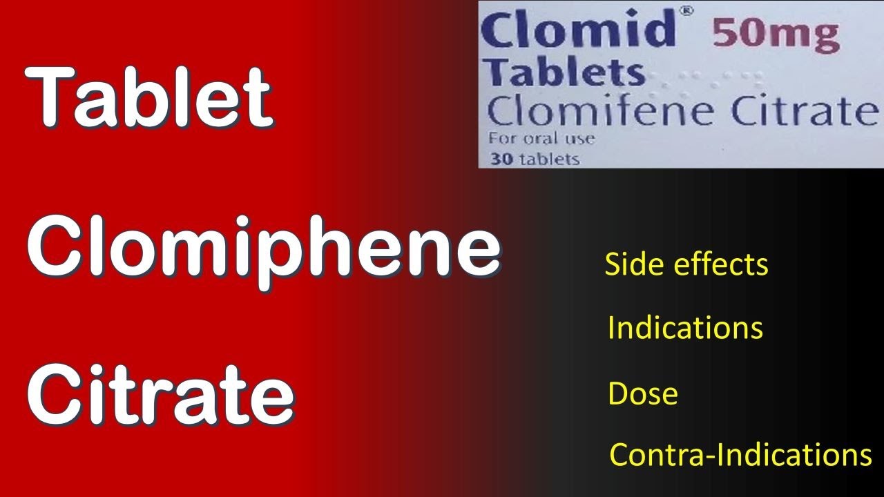 clomiphene pilule