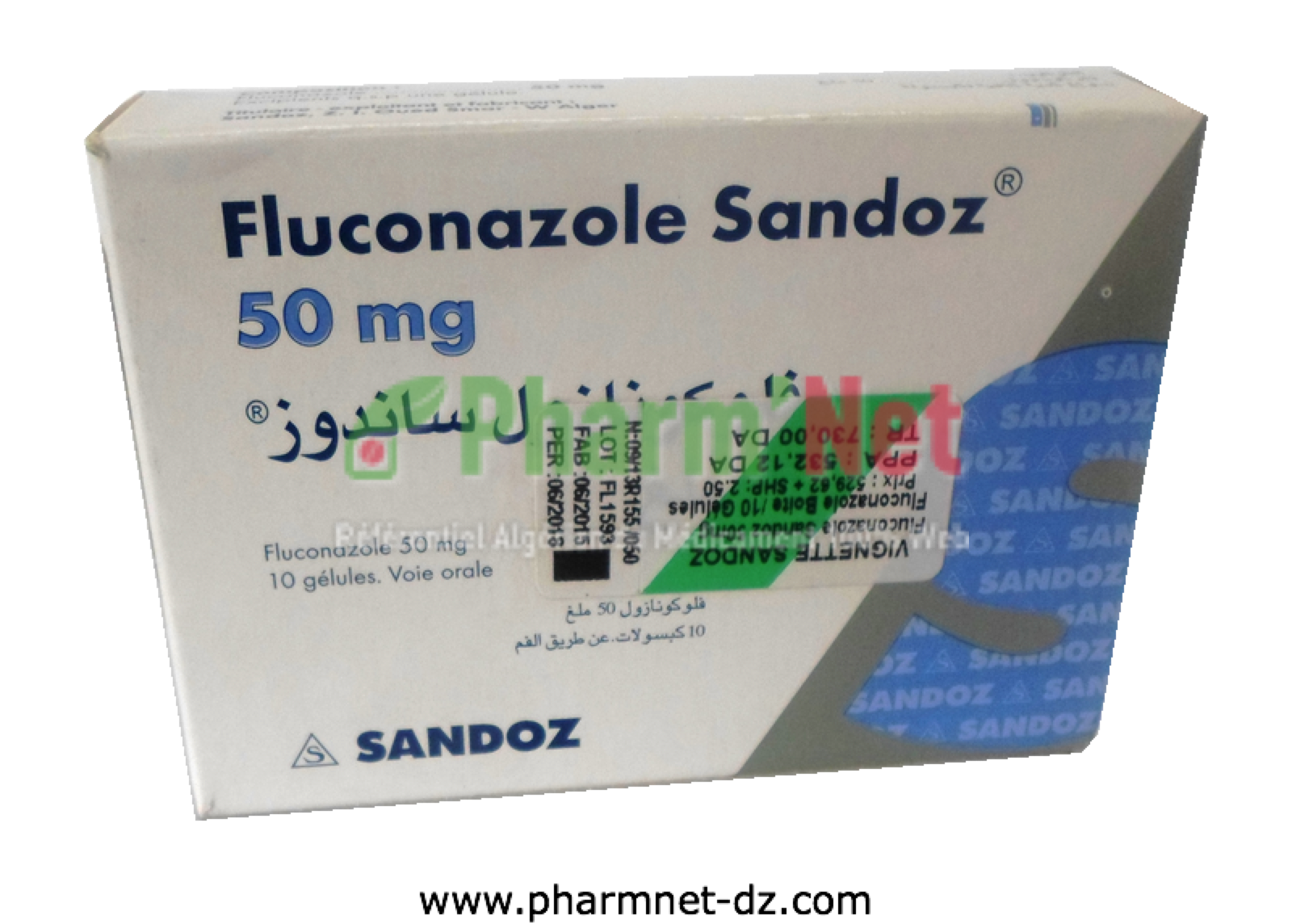 Diflucan De 50 Mg