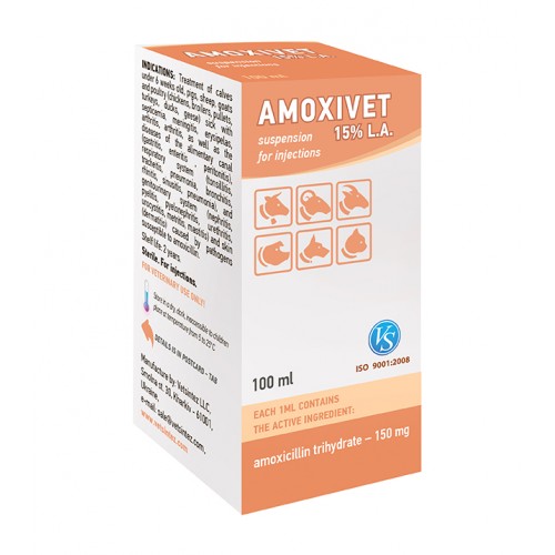 Amoxicilline Injectable Prix