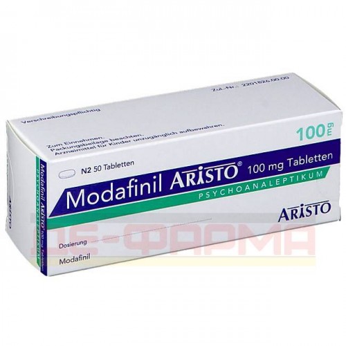 Comment acheter du modafinil