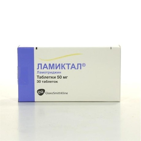 Sertraline 50 mg dci