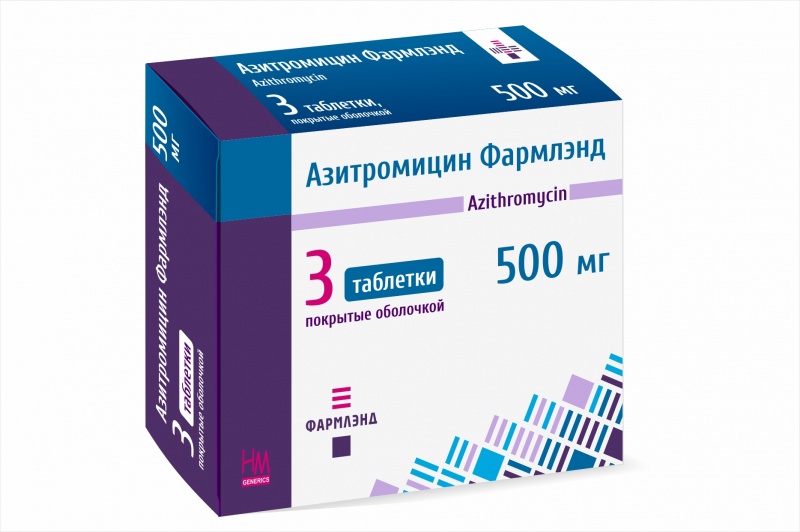 Azithromycin 500 Mg Qid