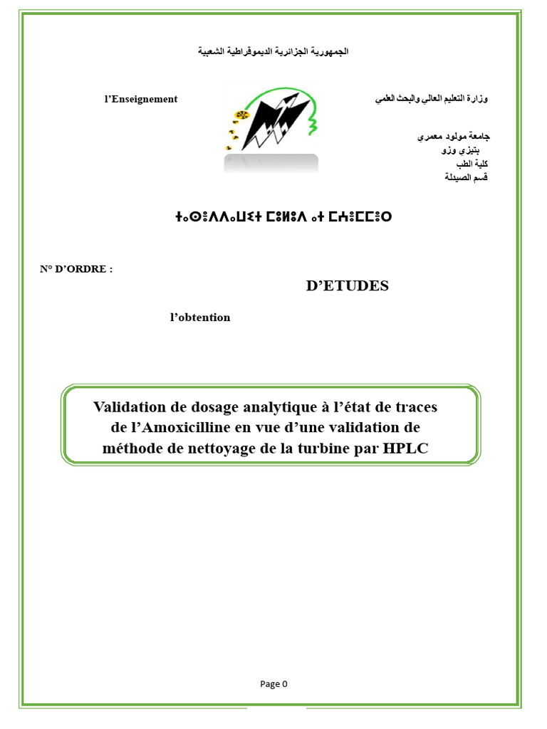 Ordre Amoxicilline