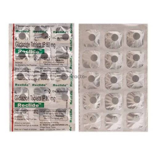 furosemide 500 prix