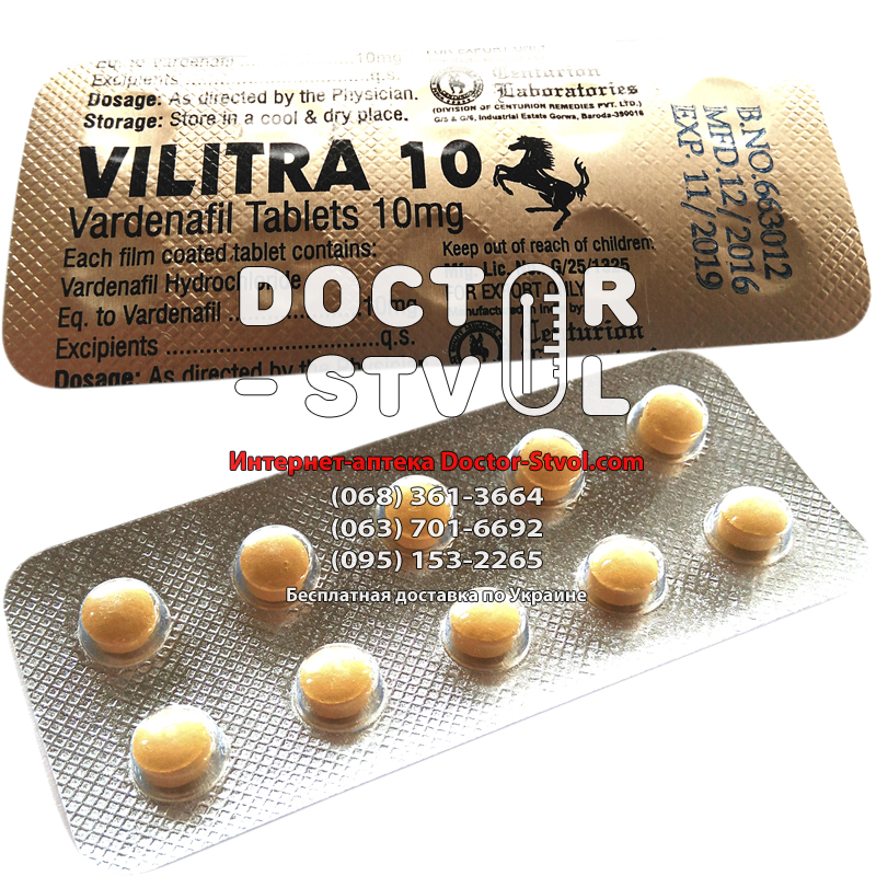 Levitra 10 Mg Original