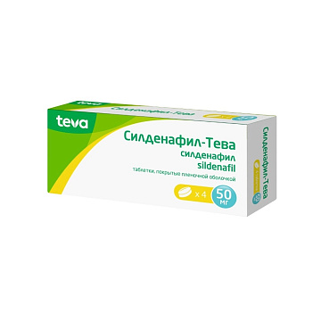 sildenafil teva 200 mg