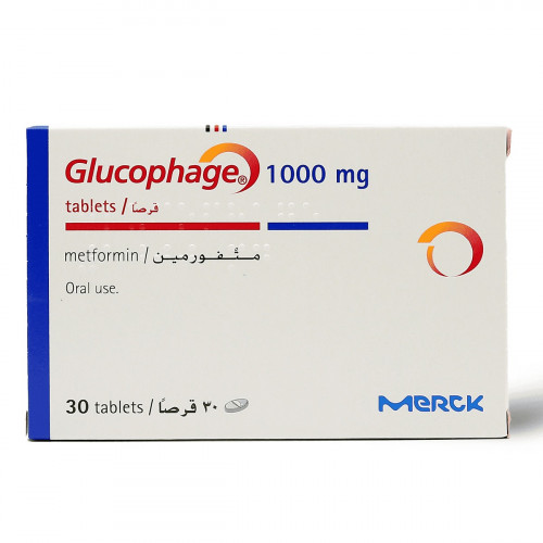 Acheter Glucophage 1000